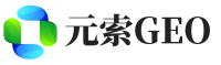 武胜县元索GEO